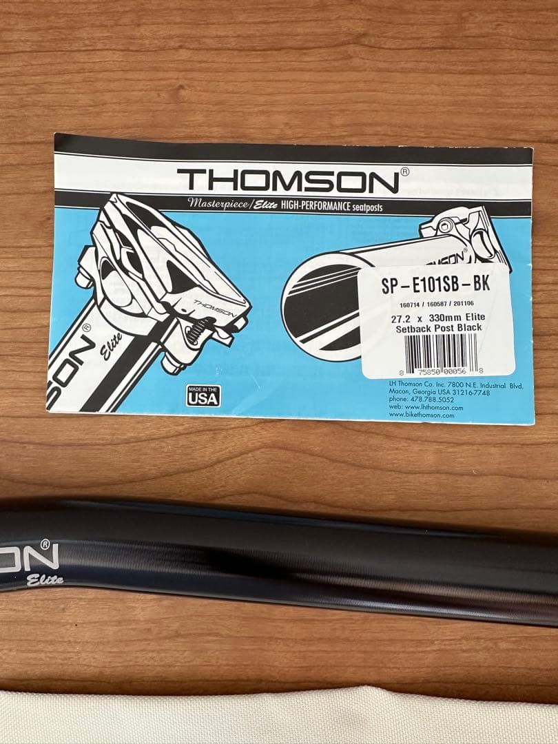 【美品】THOMSON SP-E101-SB シートポスト 27.2x330mm