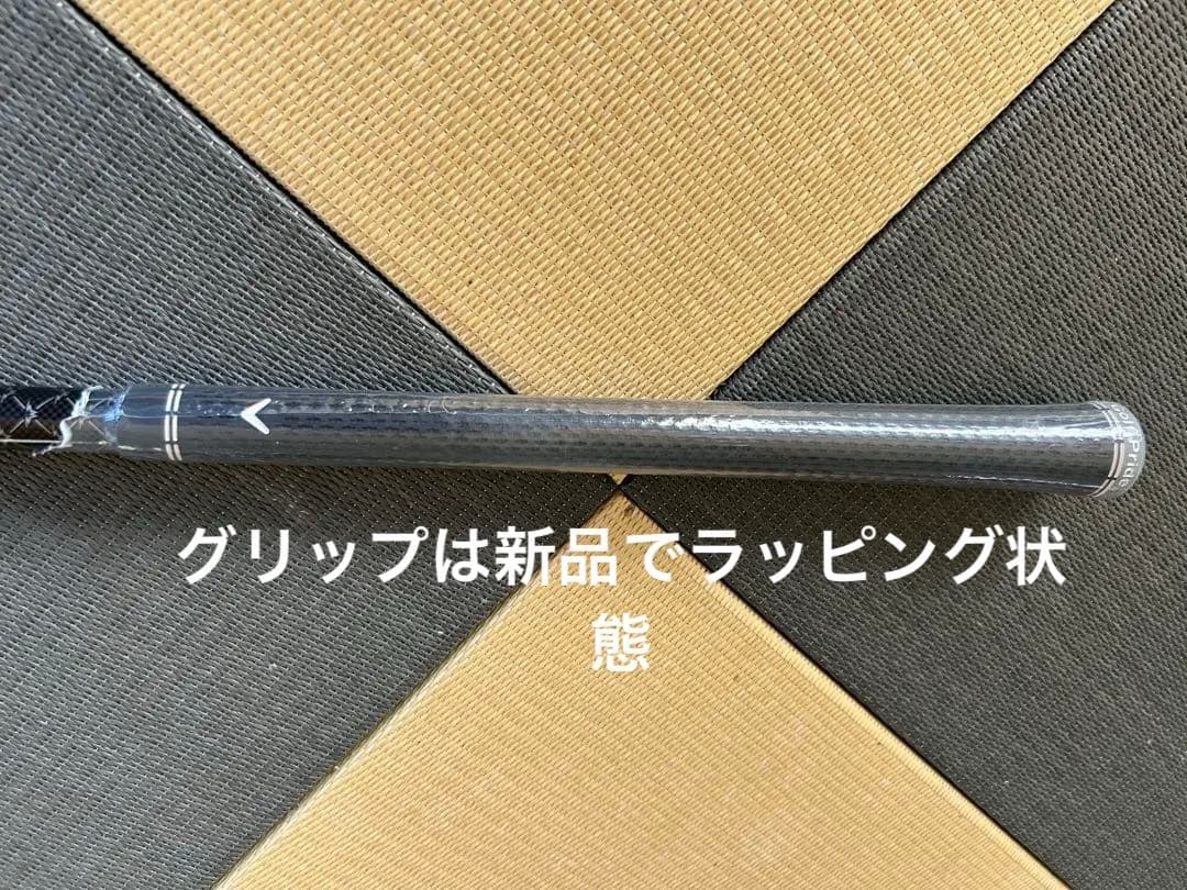 Callaway PARADYM X ドライバー 9.0°