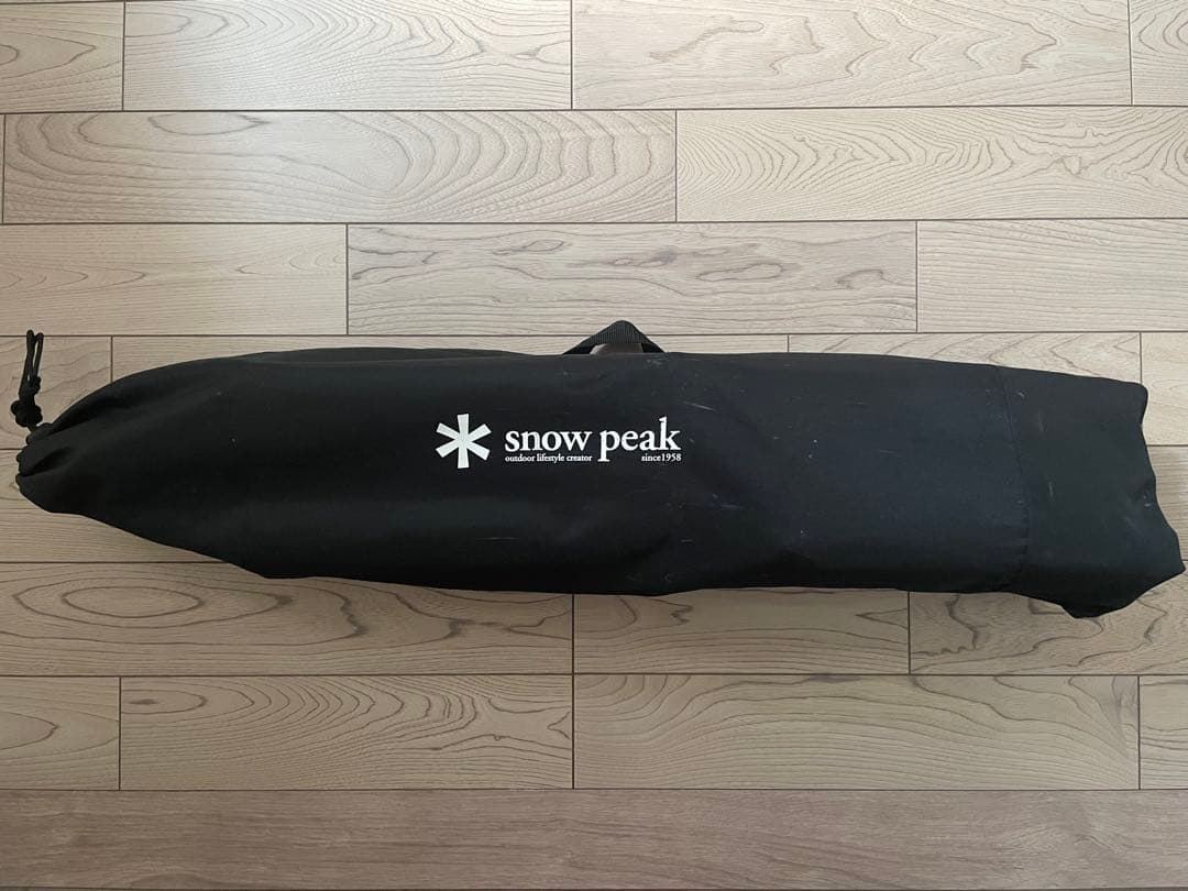 【今週末限定価格】 Peak ローチェア　アイボリー