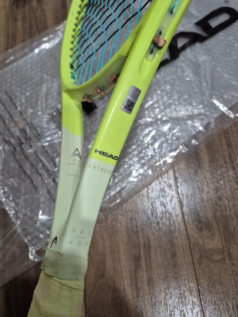 ​HEAD エクストリーム PRO G2 2024 【送料込み】【スピード発送】