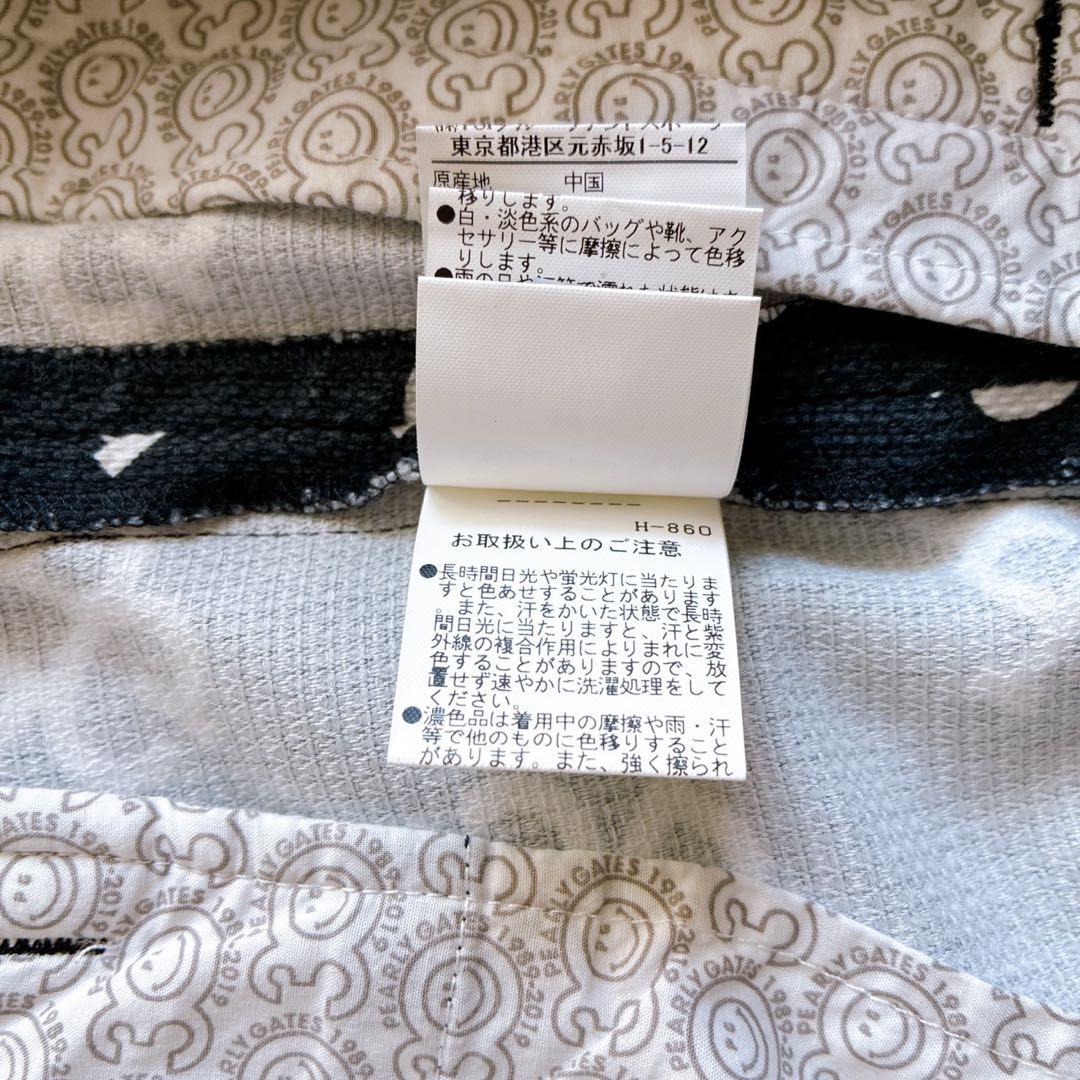 ✨大人気✨PEARLY GATES（パーリーゲイツ） 総柄パンツ ゴルフ　XL