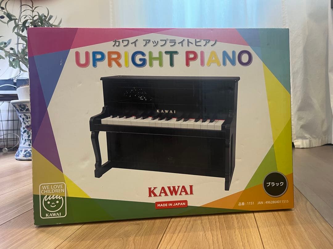 KAWAI アップライトピアノ ブラック