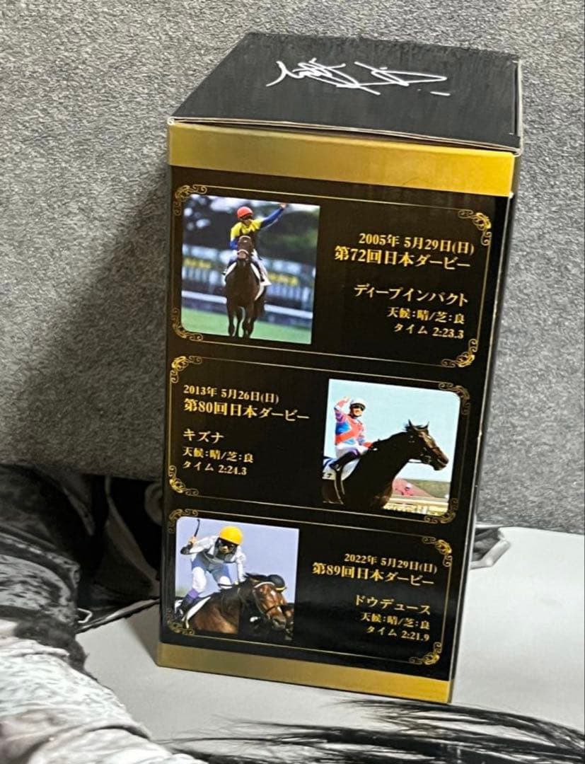 武豊展　ドウデュース　ボブルヘッド　日本ダービー　武豊
