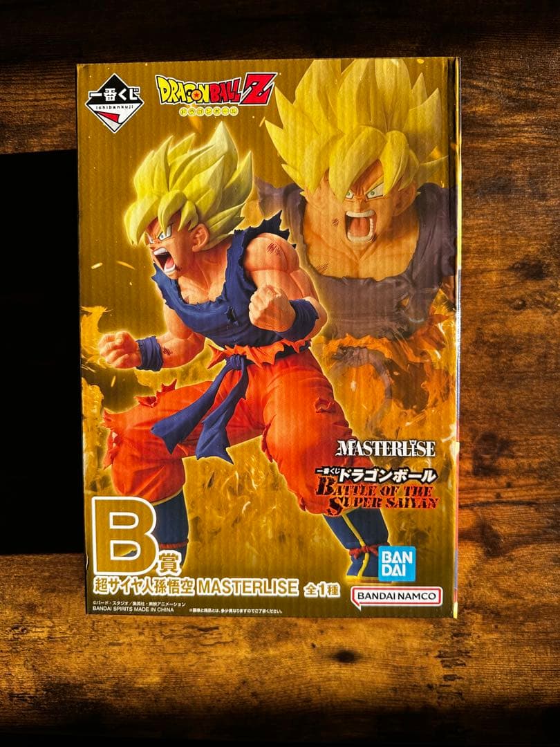 ドラゴンボール 一番くじ A賞超3悟空&B賞 マスターライズ2点 おまけ付