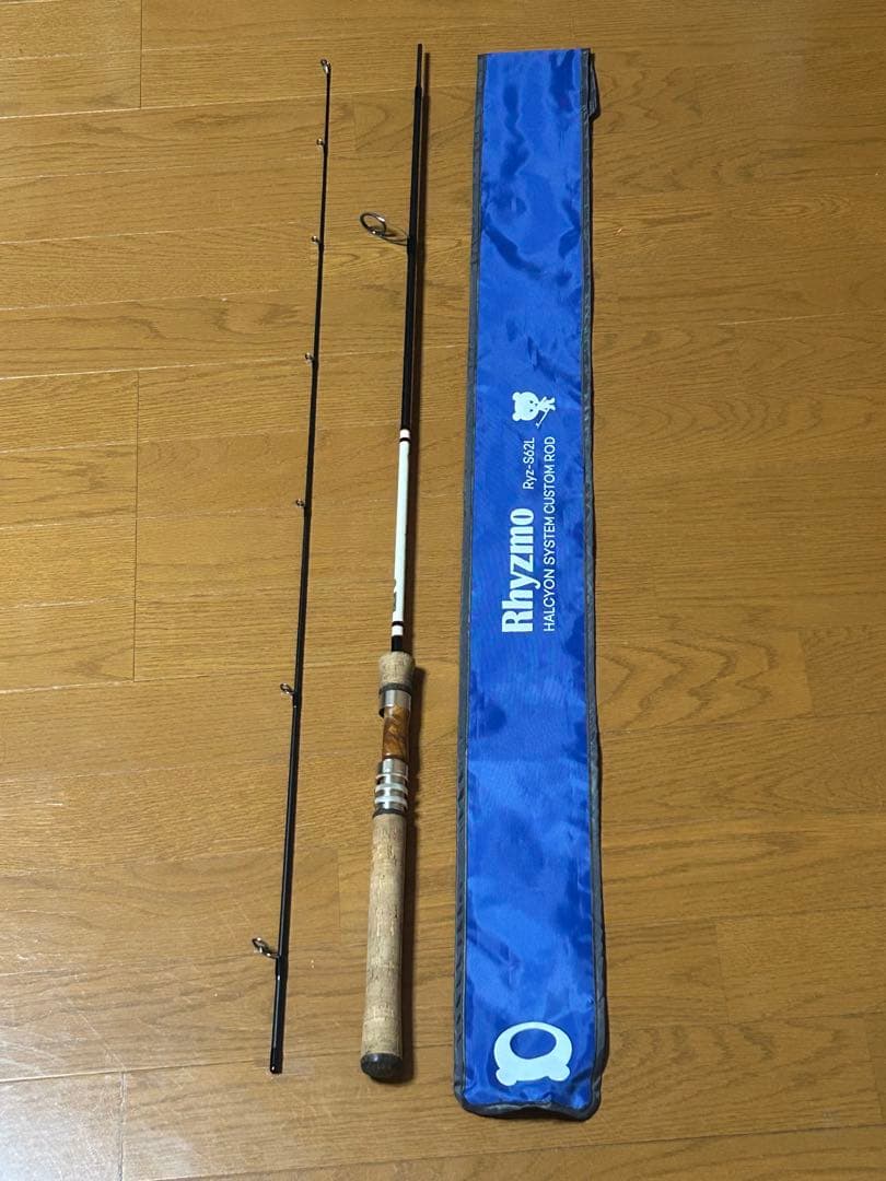 ハルシオンシステム リズモ S62L Rhyzmo Ryz-S62L