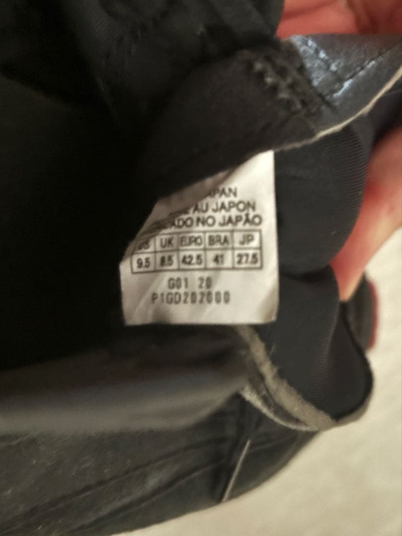 【MIZUNO】MORELIAスニーカー 27.5cm
