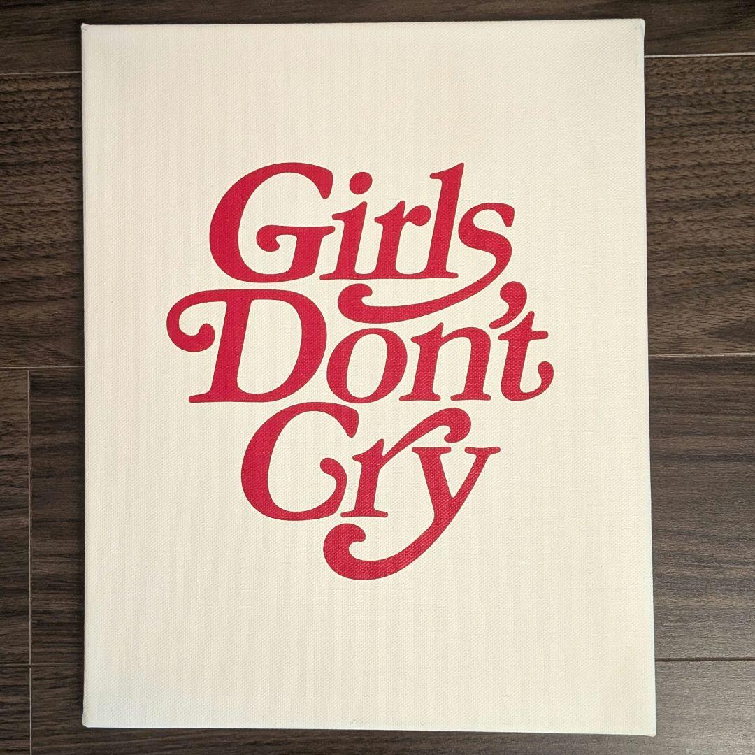 Girls Don't Cry シルクスクリーンアート