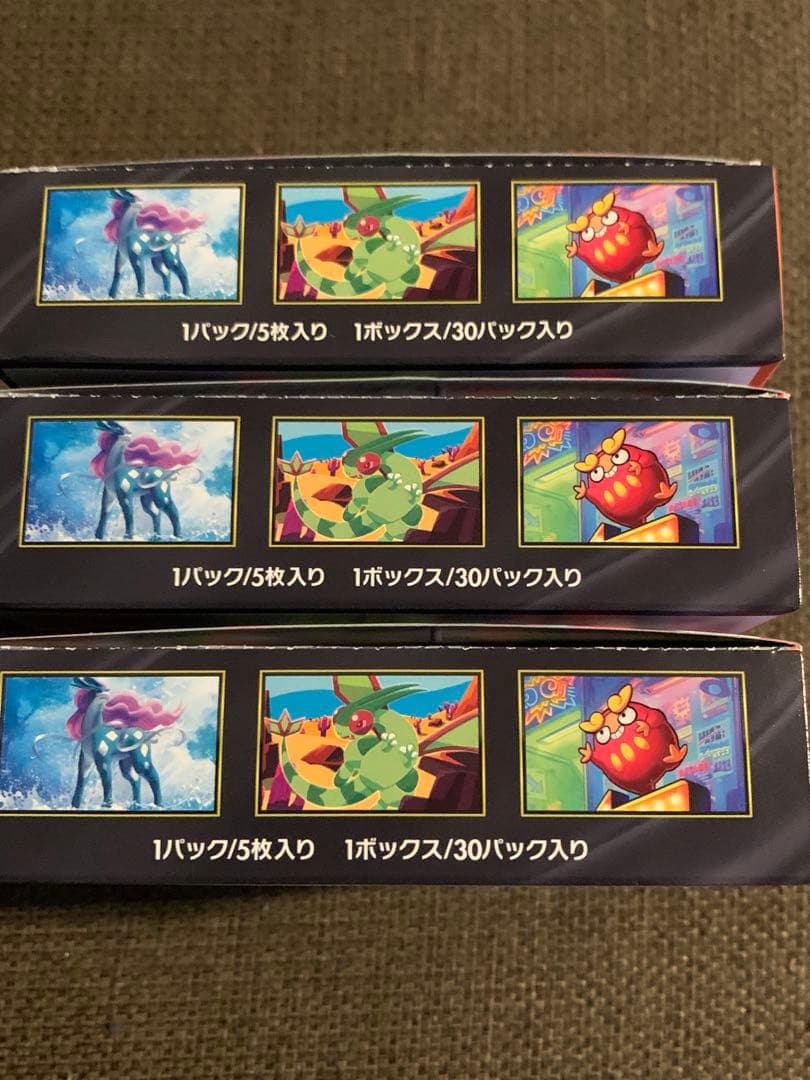 ポケカ インフェルノX 3BOX 新品未開封シュリンク無