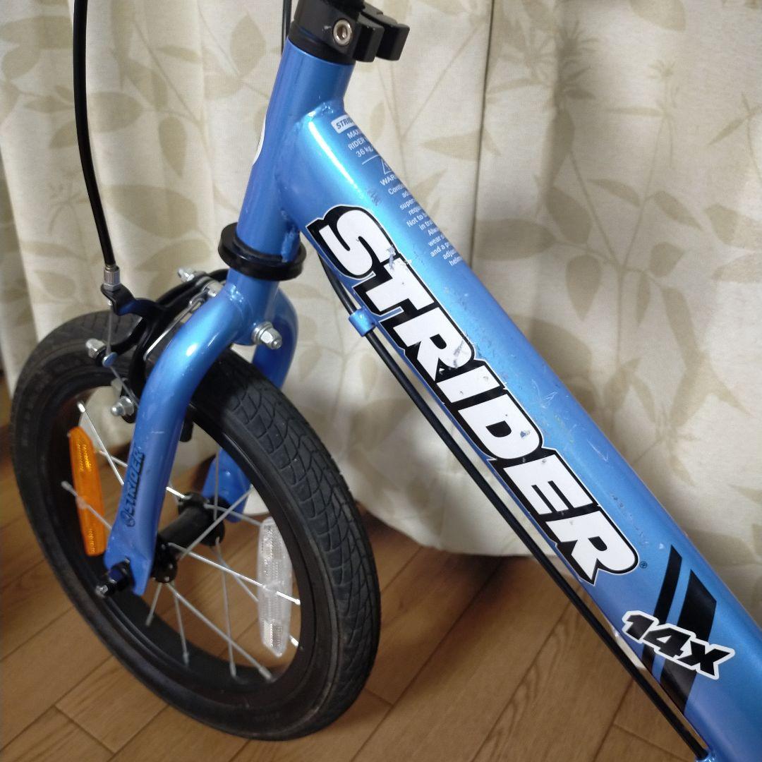 【( ¨̮ )プロフ必読★さま専用】【札幌市　引取限定】STRIDER 14X