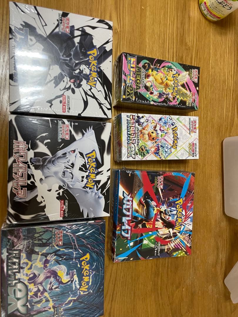カードBOXまとめ売り(全てシュリンク付き)