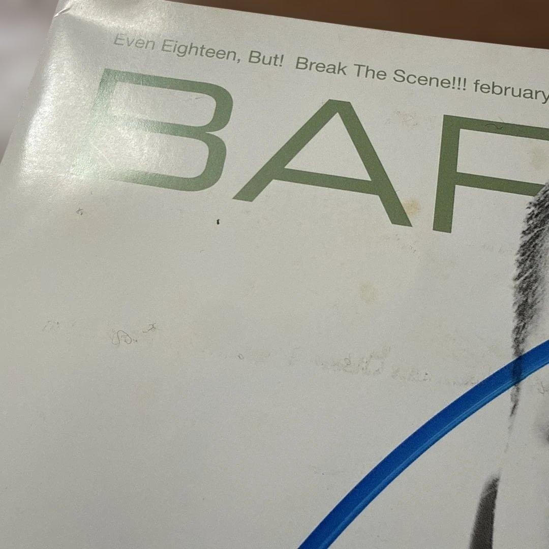【レア】デビュー当時　清水翔太 サイン入り雑誌とチケットセット　BARFOUT!