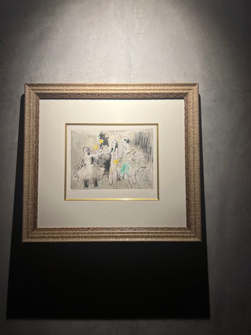 他の方発送×JEAN JANSEM【カフェシアターの一幕】lithograph