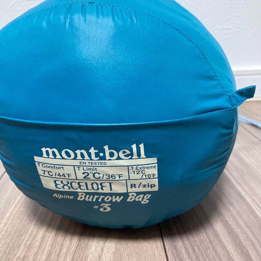 モンベル MontBell アルパインバロウバッグ#3 寝袋 モンベル
