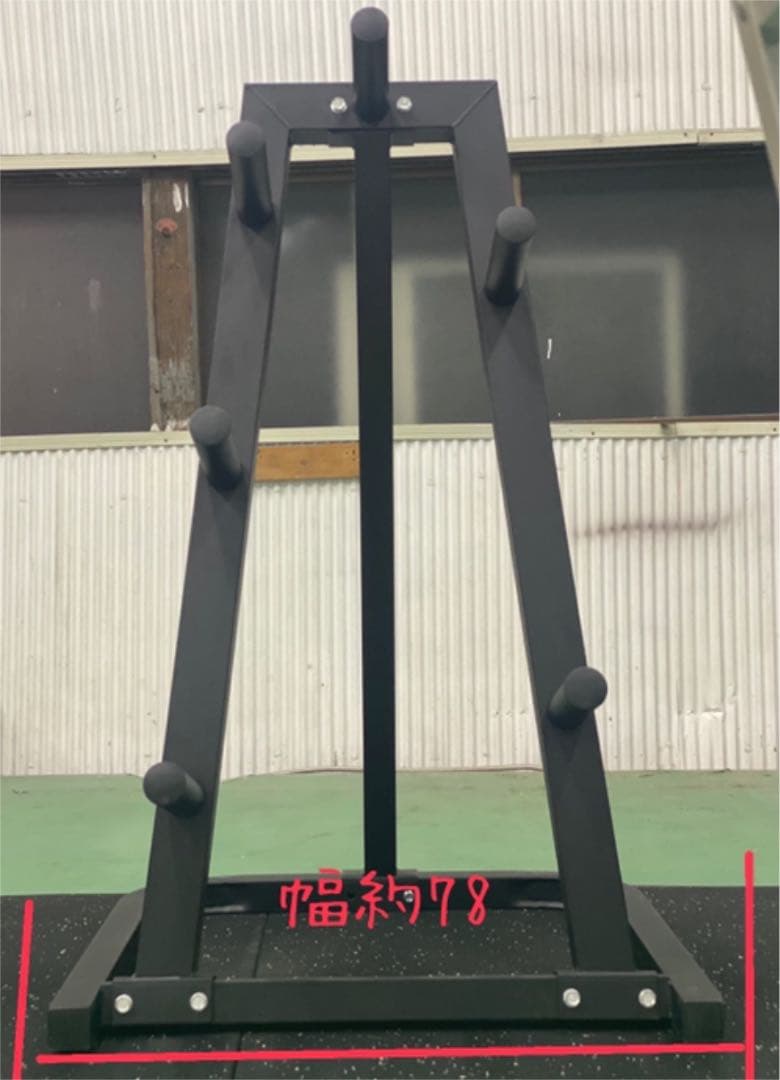 【新品】プレートツリー①
