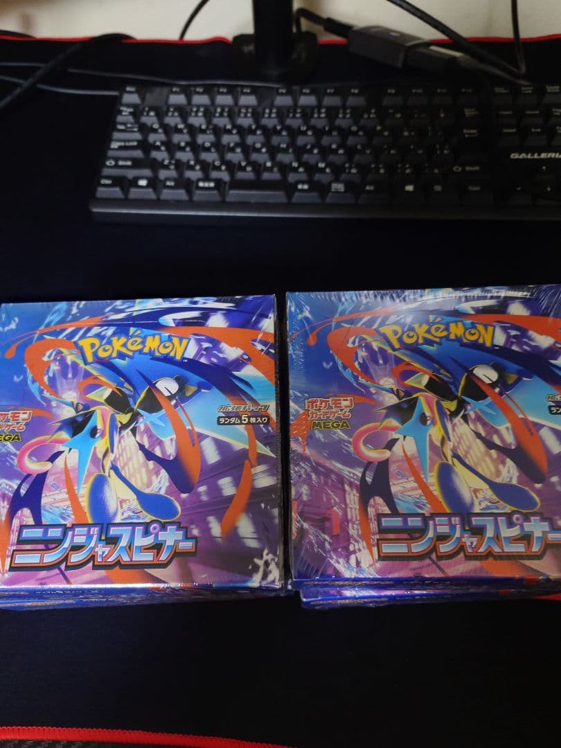 ポケモンカードゲーム ニンジャスピナー　4BOX 新品　未開封　シュリンク付き