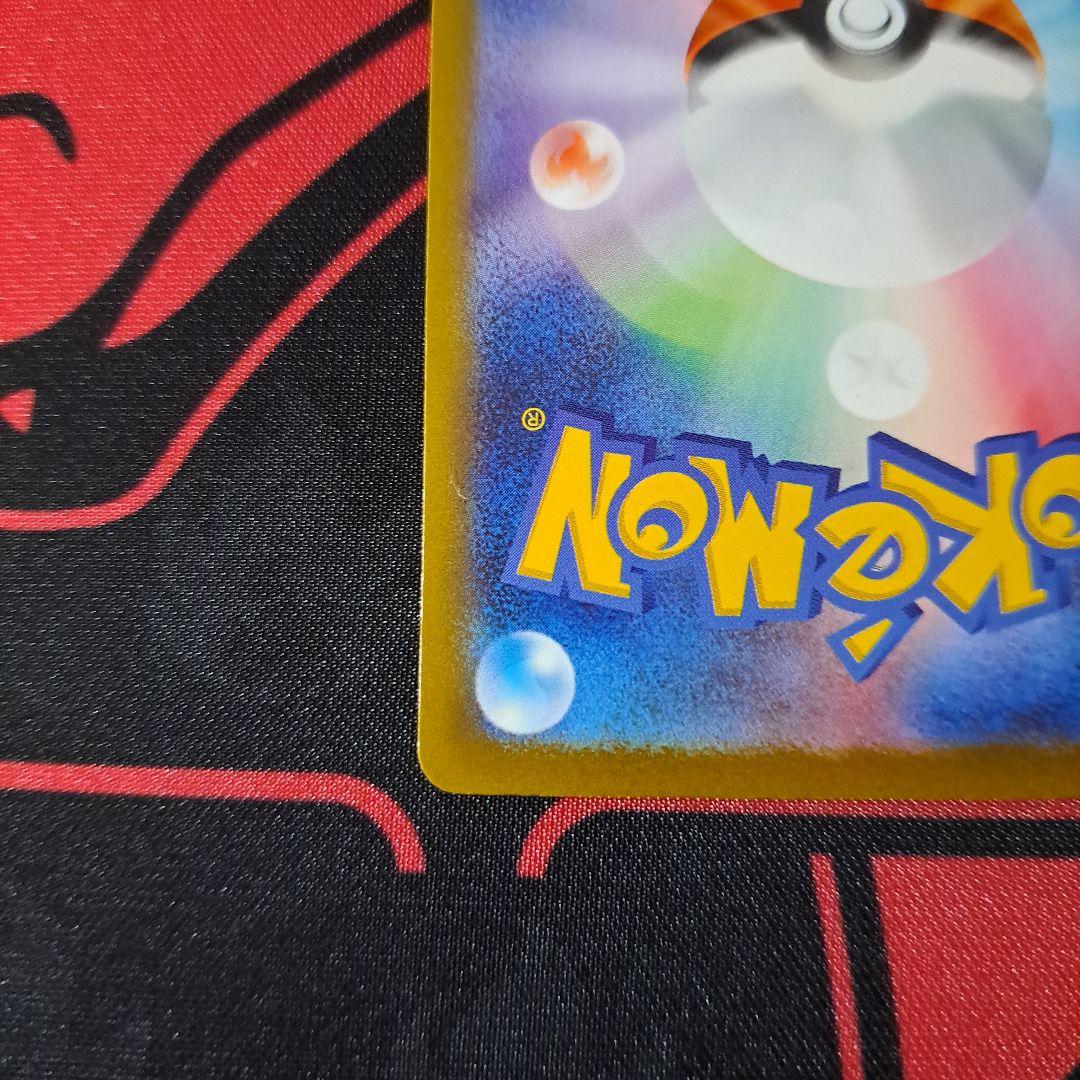 ポケモンカード ミュウex