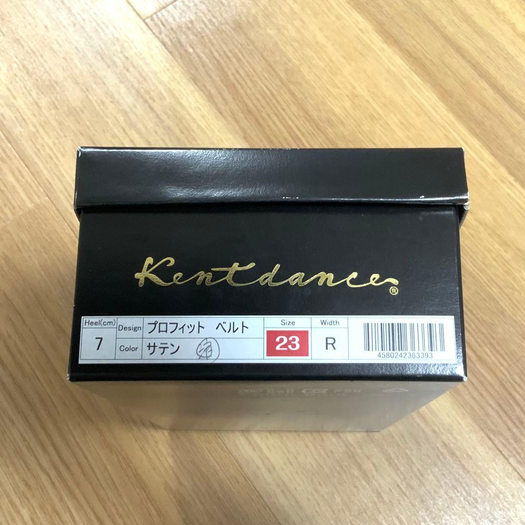 新品未使用　社交ダンス　モダンヒール　ケント　白　23R 22.5 7cmヒール