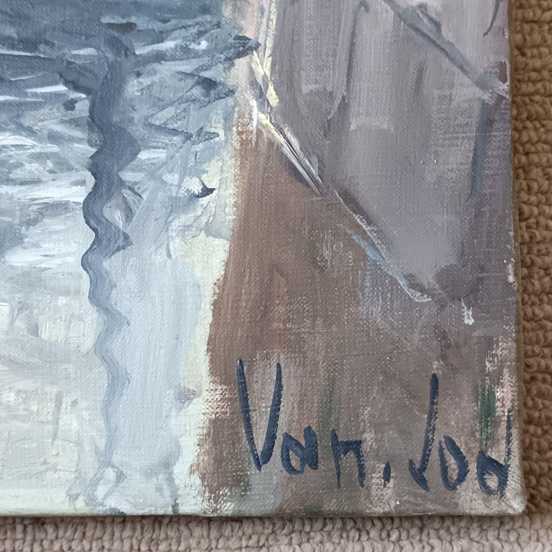 フランス画家 Van Lod 油彩画 風景画 港町 サイン有 アンティーク