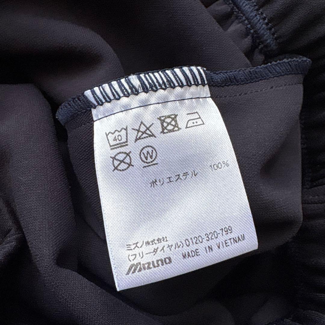 Mizuno ブラック ジャージ上下セット M