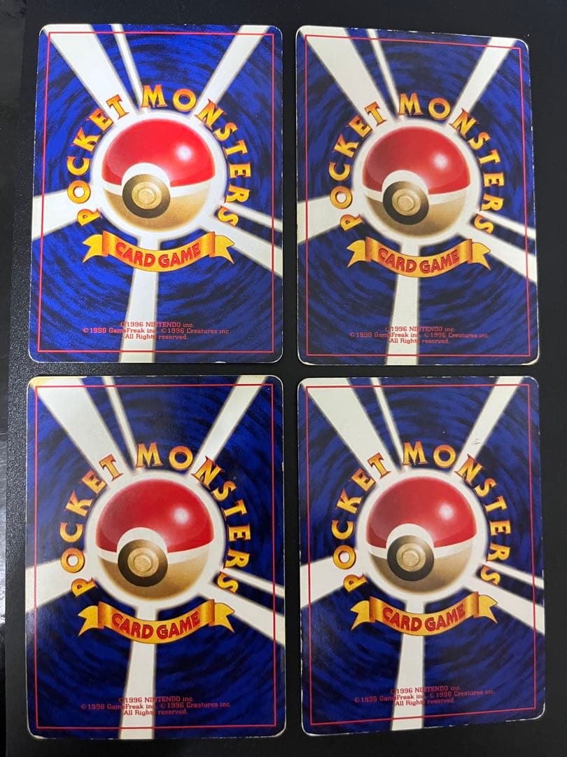 初版　マークなし　28枚セット　ポケモンカード　旧裏面　第1弾拡張パック