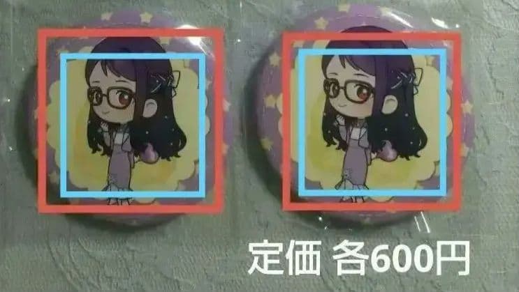 HoneyWorks まとめ売り③