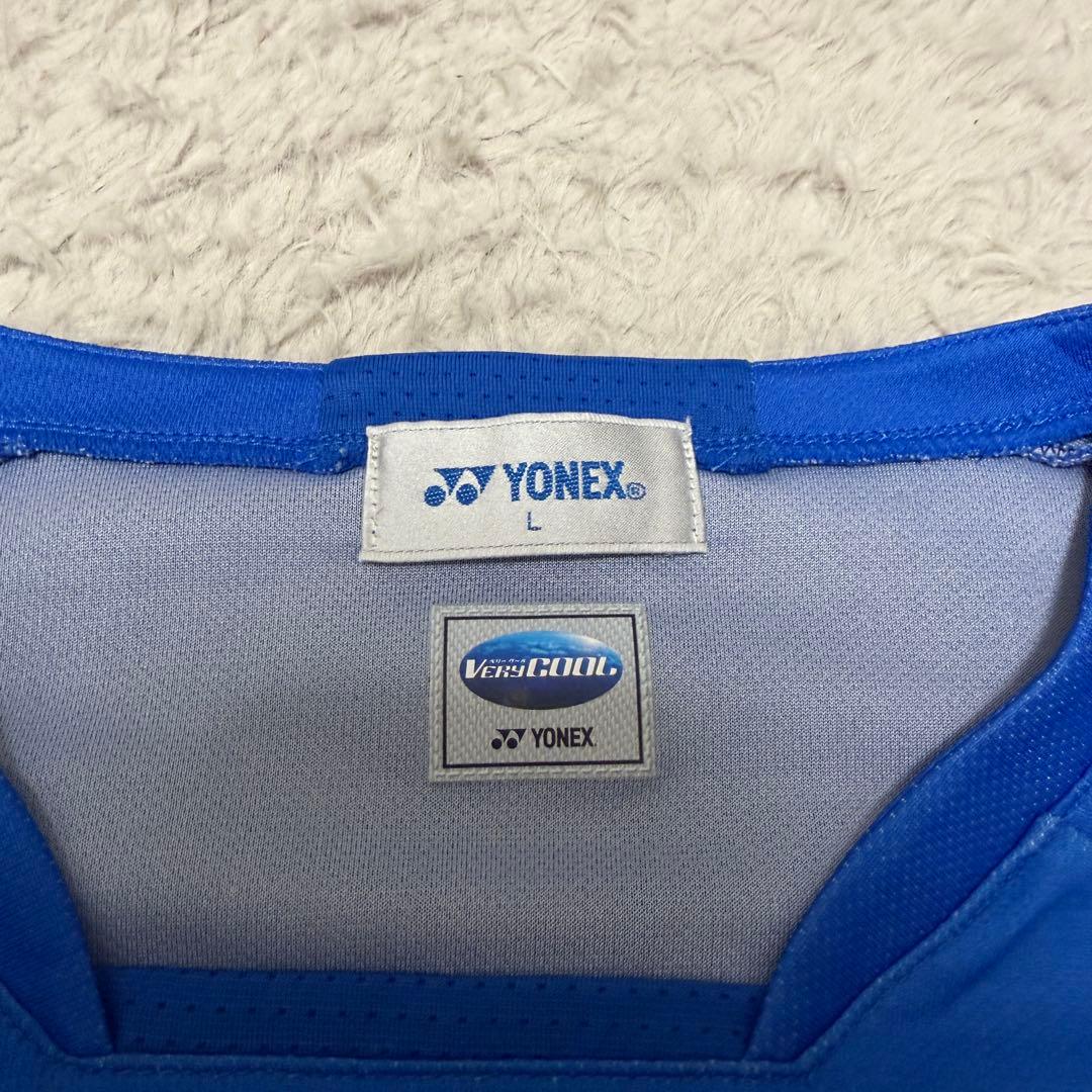 【人気廃盤商品✨️】YONEX バドミントン ユニフォーム 上下セット
