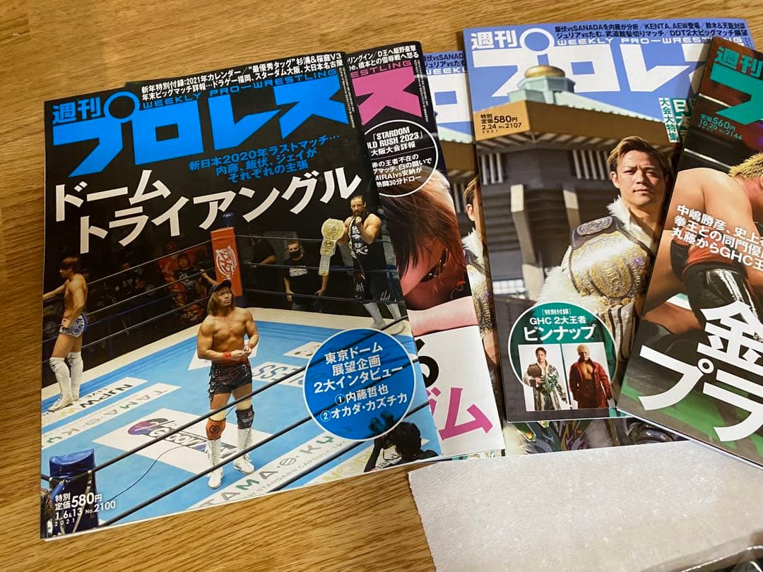 【レア商品あり】拳王選手　プロレスリング・ノア[最終御値下げ]