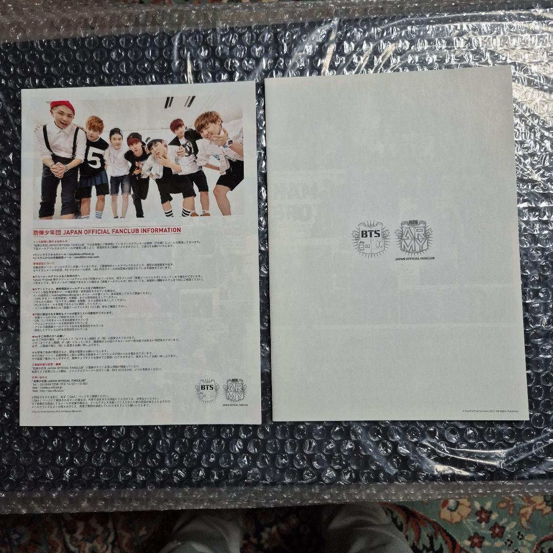 防弾少年団 BTS 会報誌1と2