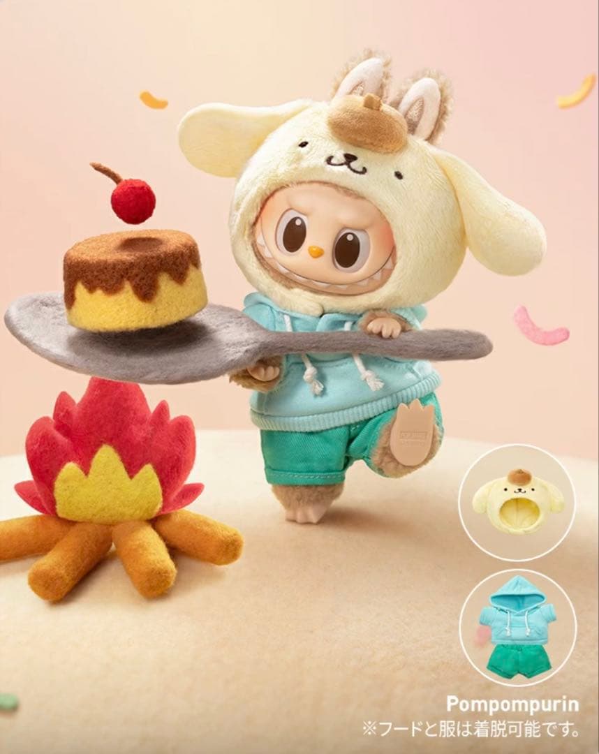 POPMART THE MONSTERS ×サンリオ　ポムポムプリン　未開封品