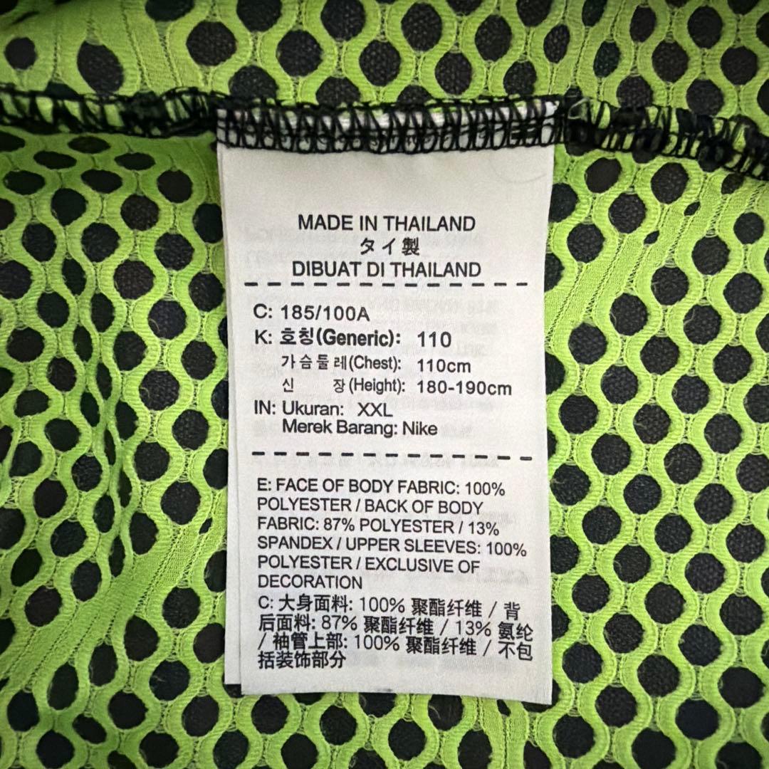 ナイキ シールド ドリルトップ XXL