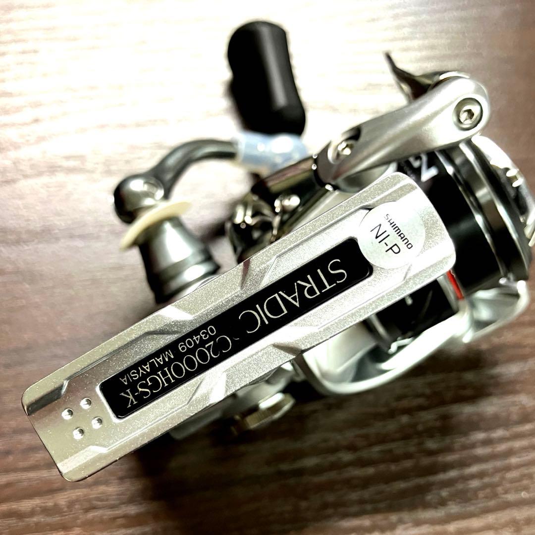 新品★SHIMANO ストラディックC2000HGS ★エントリー初心者応援！