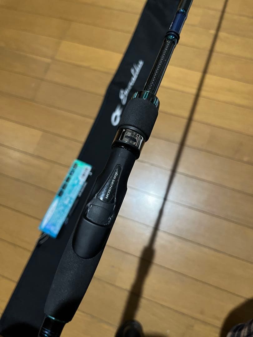 ダイワ エメラルダスAIR AGS 83ML