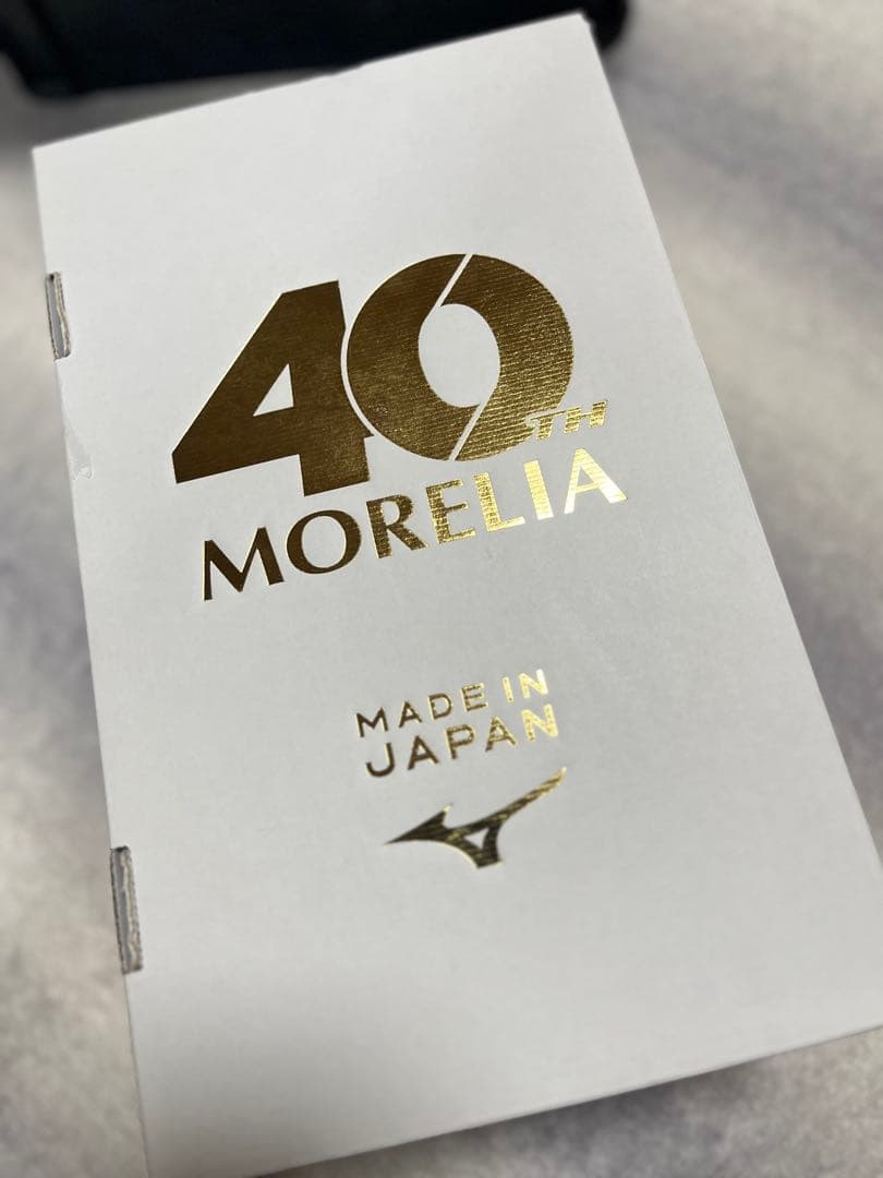 新品モレリアUL40周年モデルMizuno MORELIA 26.5cm