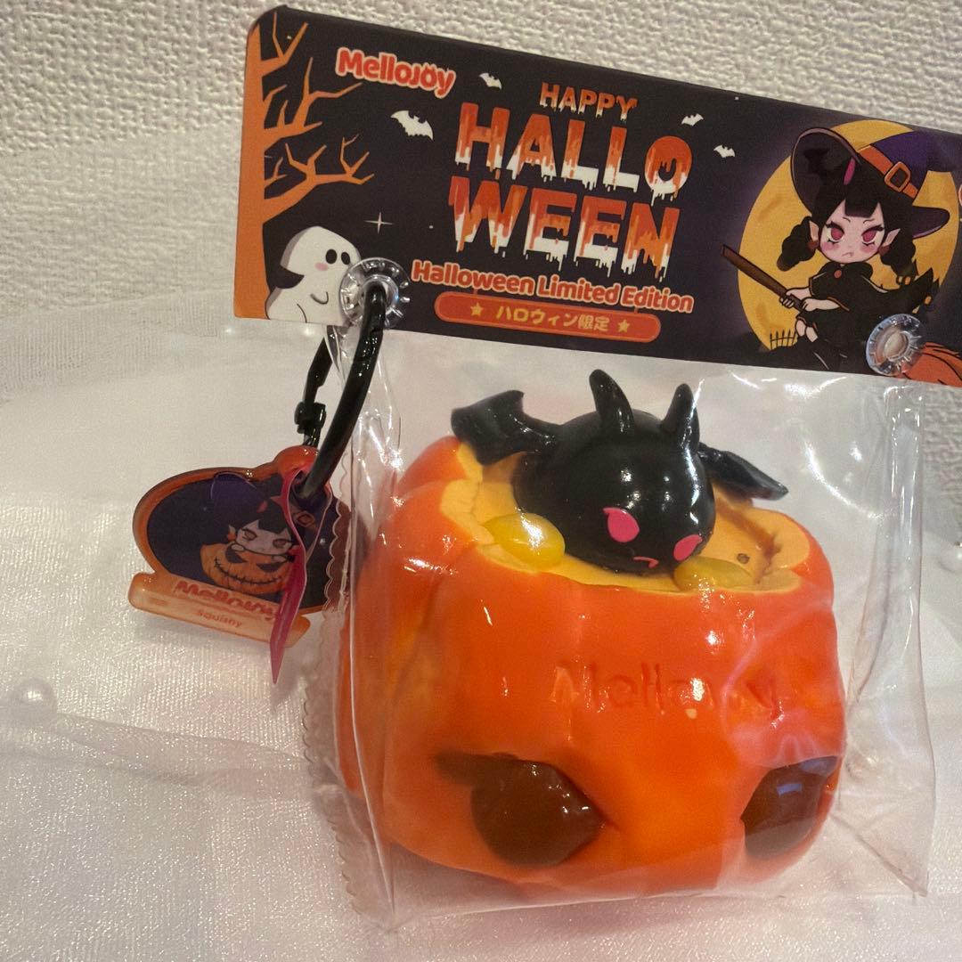 限定品　Mellojoy ハロウィン　メロイアのスープ