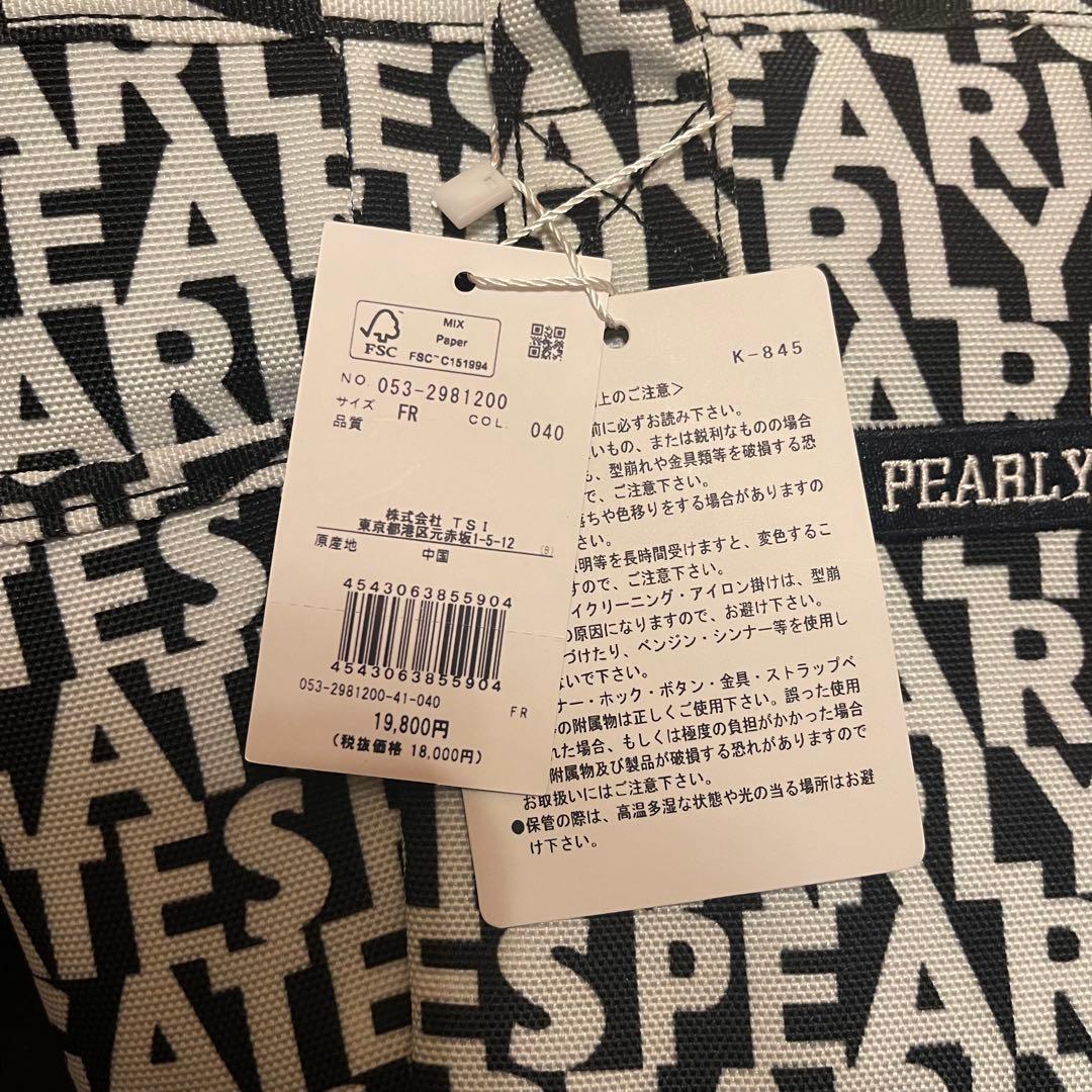 PEARLY GATES PG89 パーリーゲイツ カートバック 文字柄