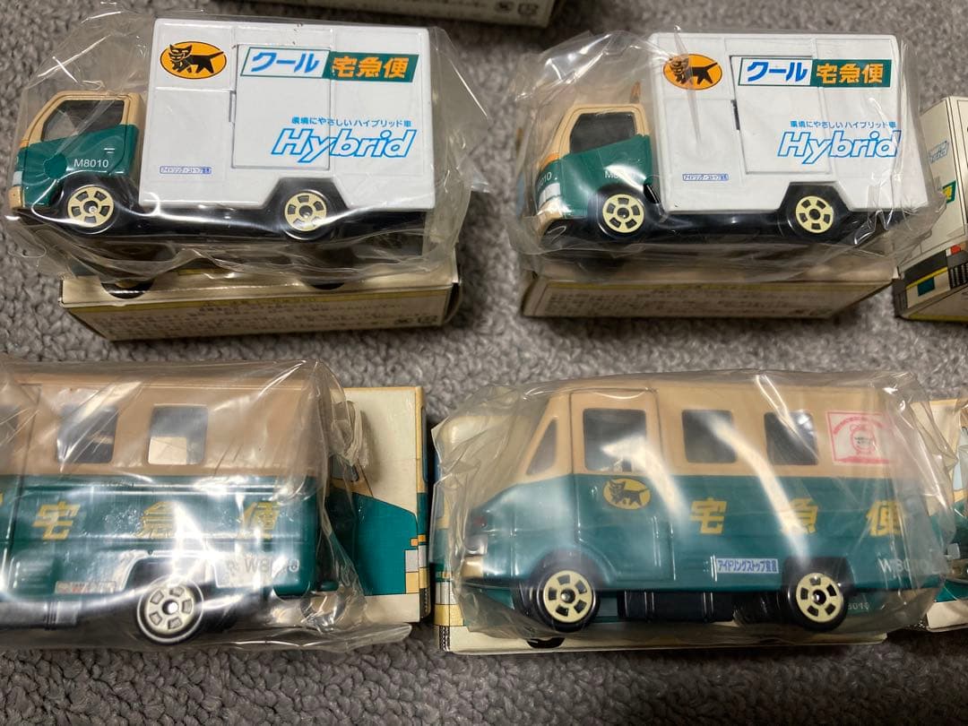 ■クロネコヤマト■非売品■グッズまとめ売り■ミニカー
