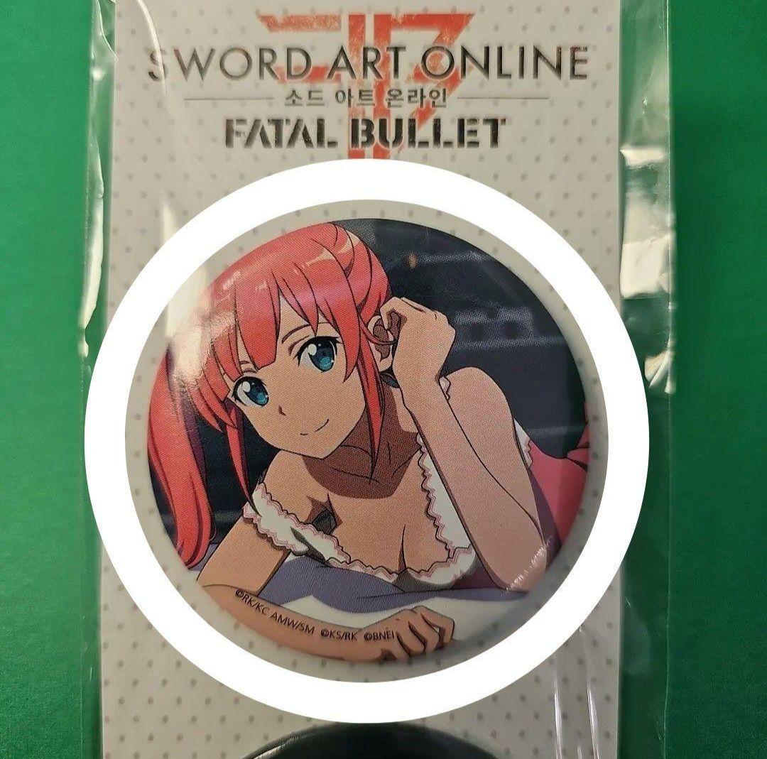 ソードアートオンライン フェイタルバレット アリシゼーションリコリス 缶バッジ