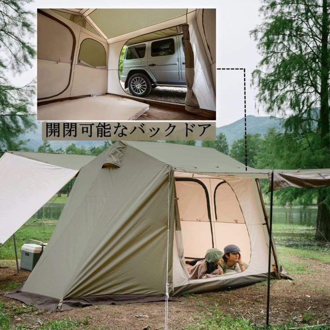 在庫1限 Naturehike village 5.0 ワンタッチ ロッジテント