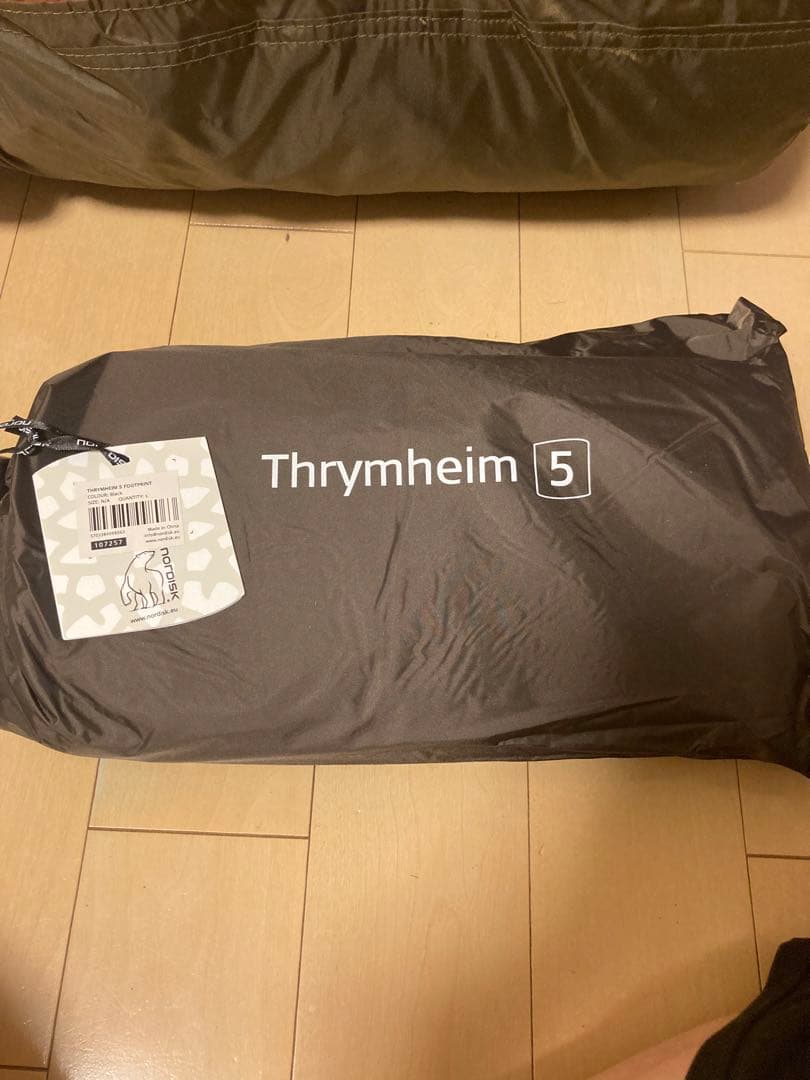 【新品未使用】ノルディスク スリムヘイム5 (専用グランドシート付き)