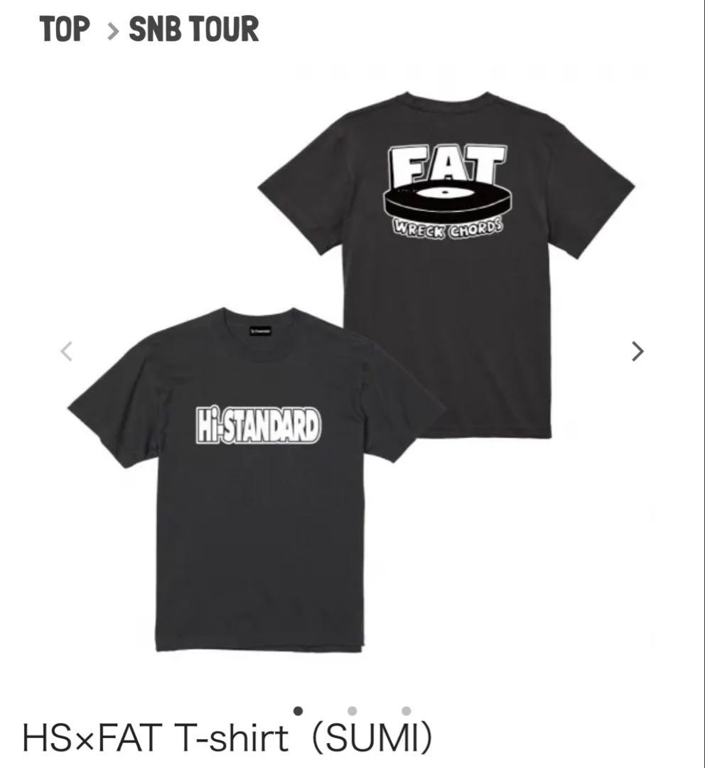 【XL】Hi-STANDARD HS×FAT T-shirt（SUMI）