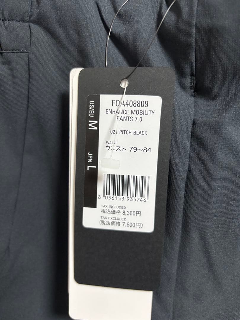 【新品】オークリー MOBILITY JACKETセットアップ上下