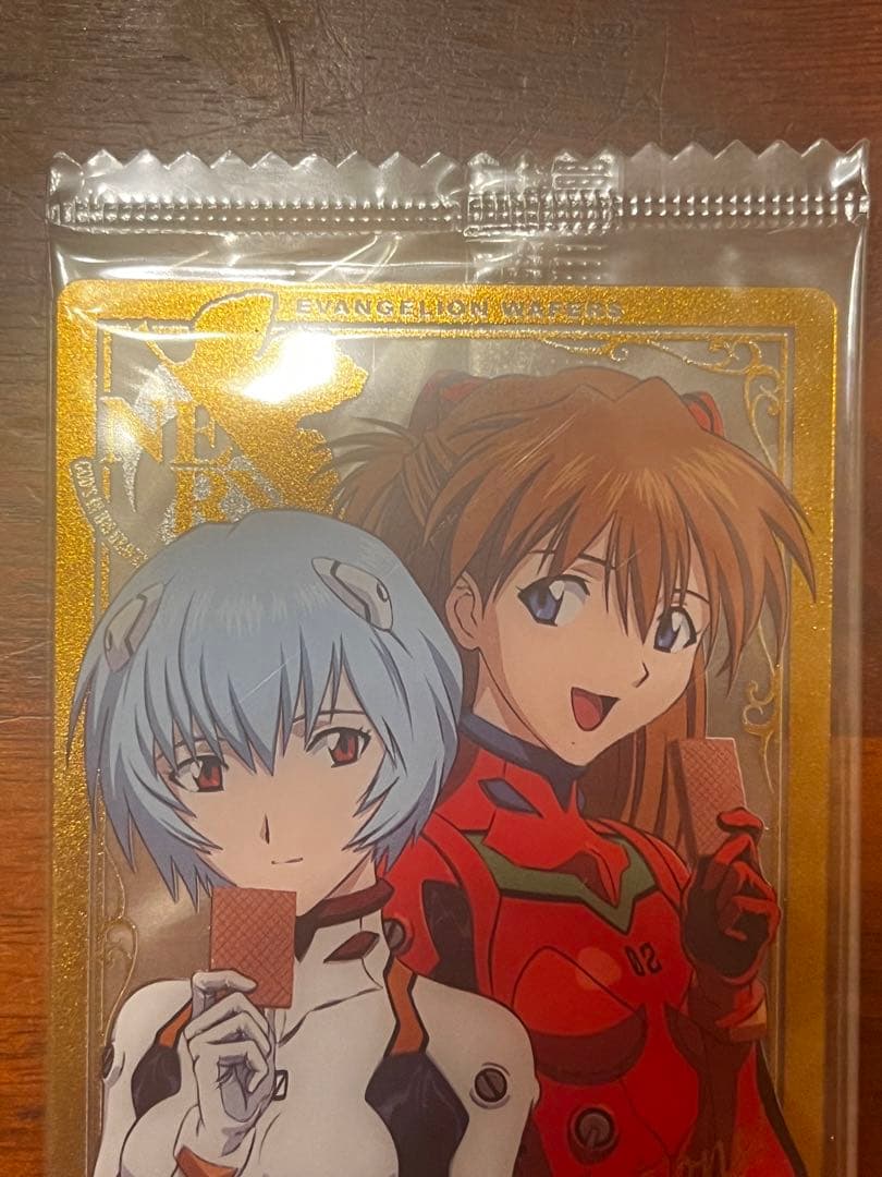 ヱヴァンゲリヲン新劇場版:破 ウエハース Chap.05 カード　限定当選品