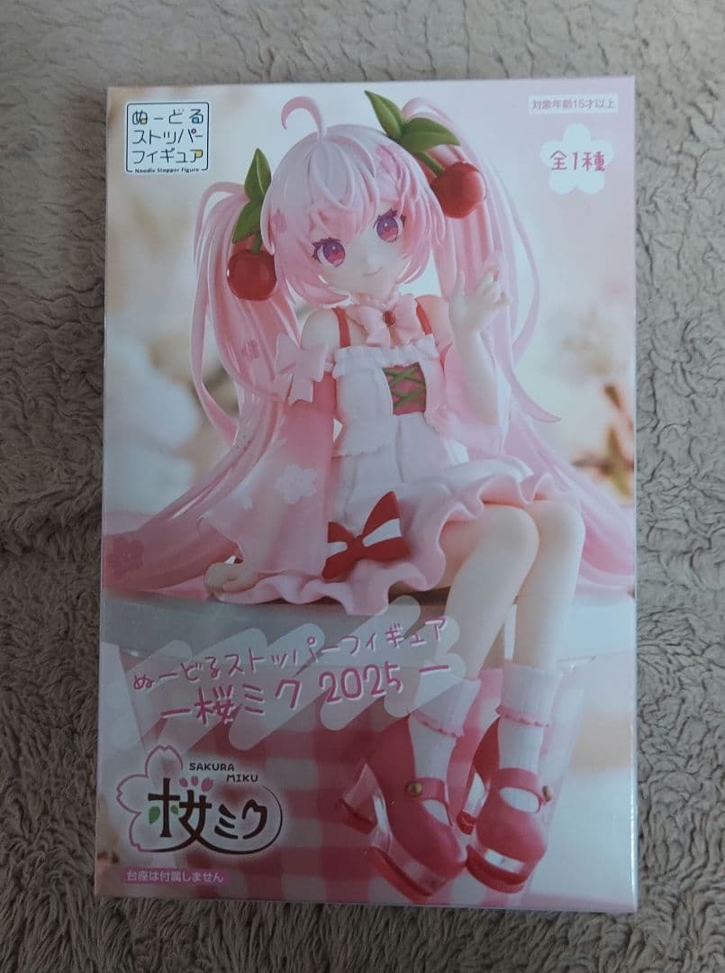 桜ミク　ぬーどるストッパー　DesktopCuteフィギュアセット
