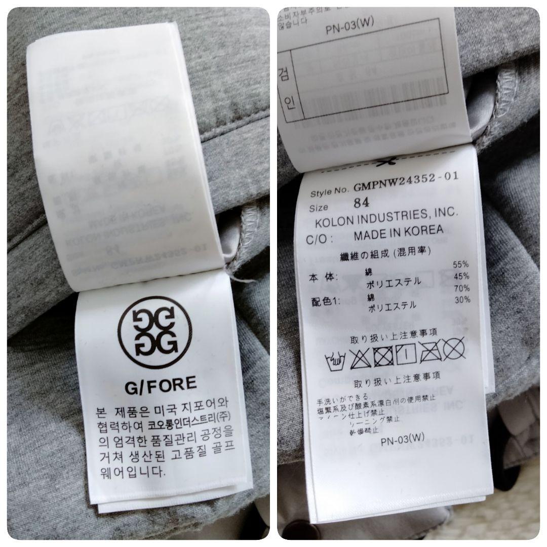 G/FOREジーフォアメンズジョガーパンツ size84 グレー