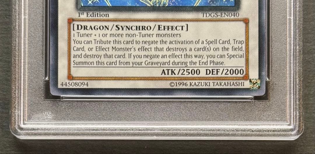 【PSA8】スターダスト・ドラゴン 北米 1st ゴースト ホロ 英語 遊戯王