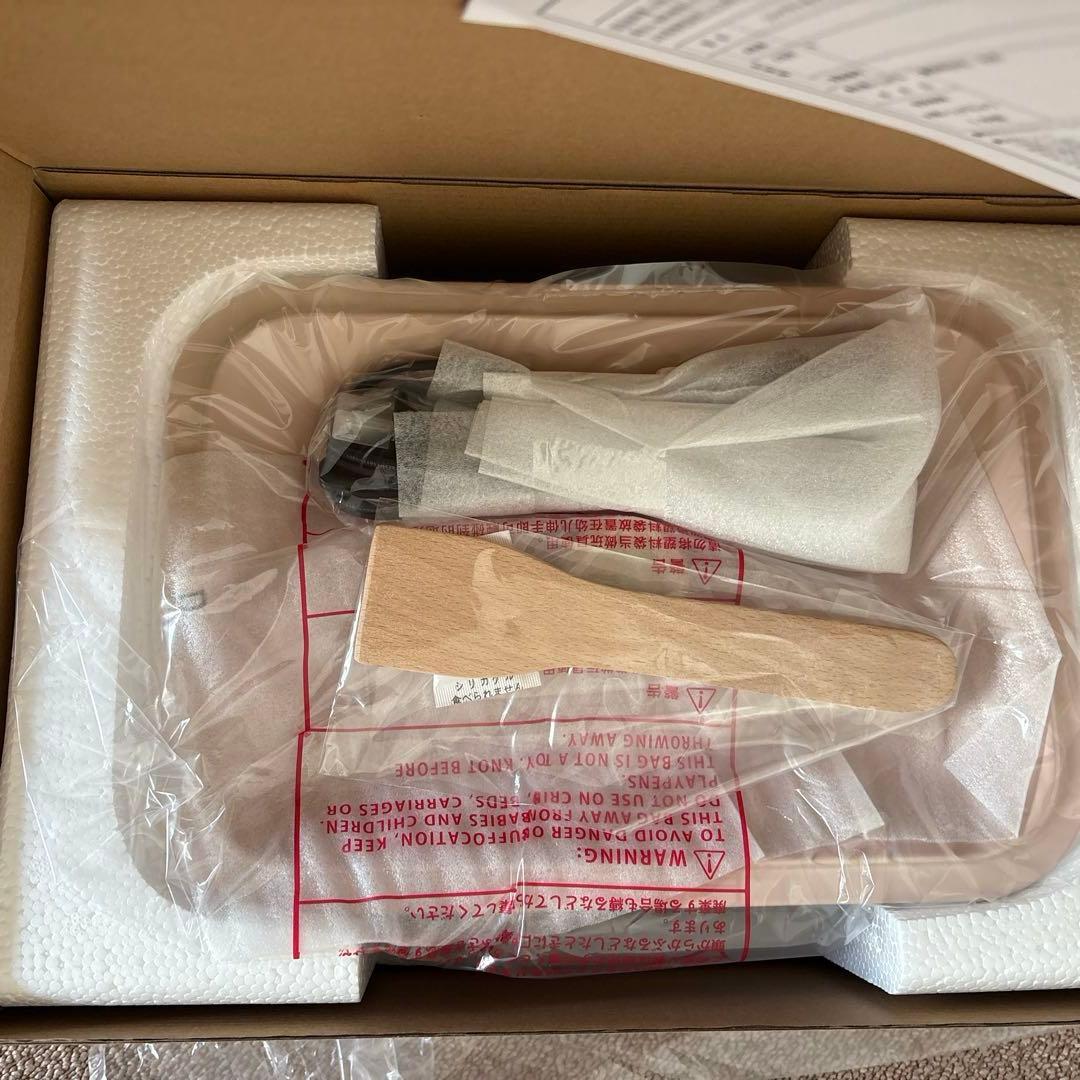 新品未使用 BRUNO コンパクトホットプレート ピンクベージュ　クリスマス正月
