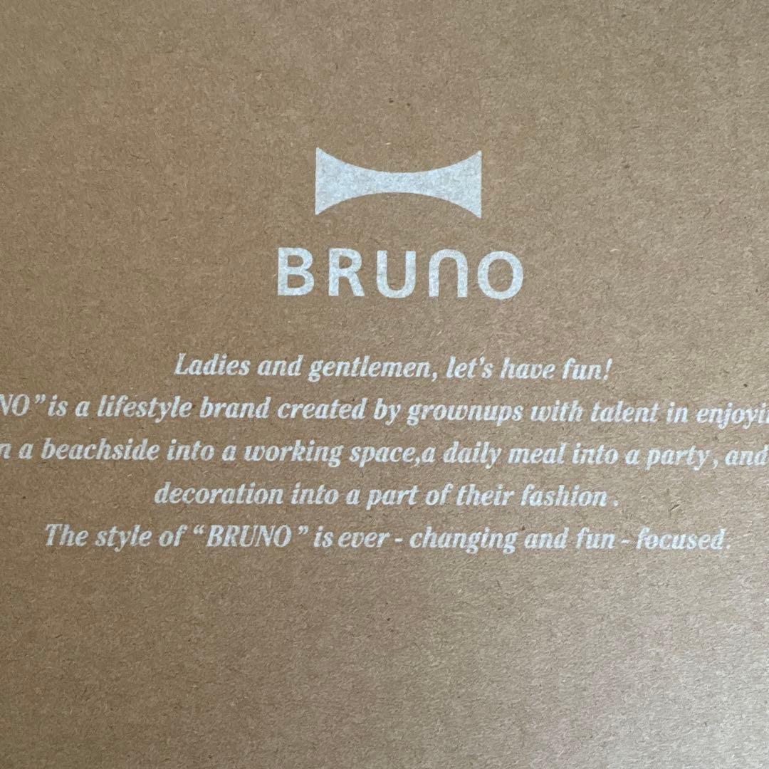 新品未使用 BRUNO コンパクトホットプレート ピンクベージュ　クリスマス正月
