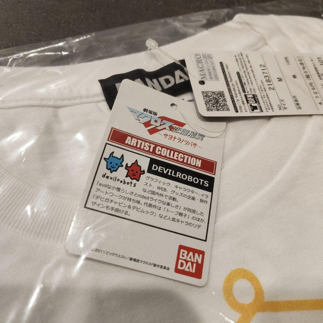 未開封　マクロスF アーティストコレクション　Tシャツ デビルロボッツ　コラボ