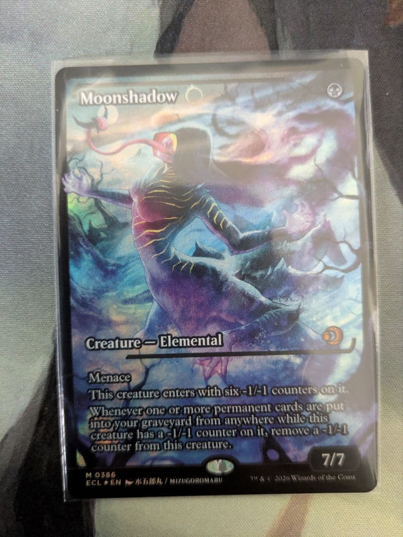 【MTG】Moonshadow 【ショーケースFOIL】