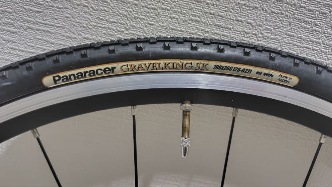 【美品】Shimano 700C WH-RS010 前後+タイヤ　クリンチャー